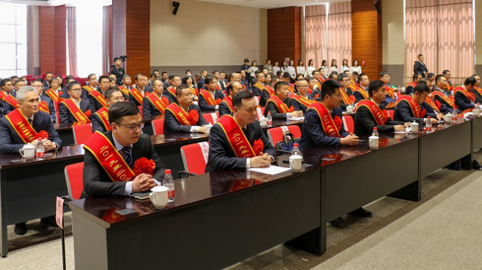 甘肅工程咨詢(xún)集團(tuán)召開(kāi)2019—2020年度勞動(dòng)模范<br/>暨2020年度先進(jìn)單位先進(jìn)集體先進(jìn)工作者表彰大會(huì)