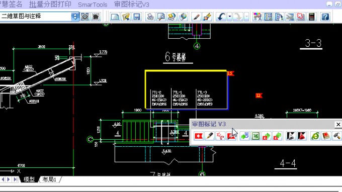 真攢勁！甘肅省建筑設計研究院有限公司市政工程設計院“電子校審”試行