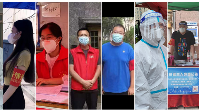 同心戰(zhàn)疫旌旗展 以愛為歌待佳音甘肅省城鄉(xiāng)規(guī)劃設(shè)計(jì)研究院有限公司抗疫情、保生產(chǎn)活動紀(jì)實(shí)