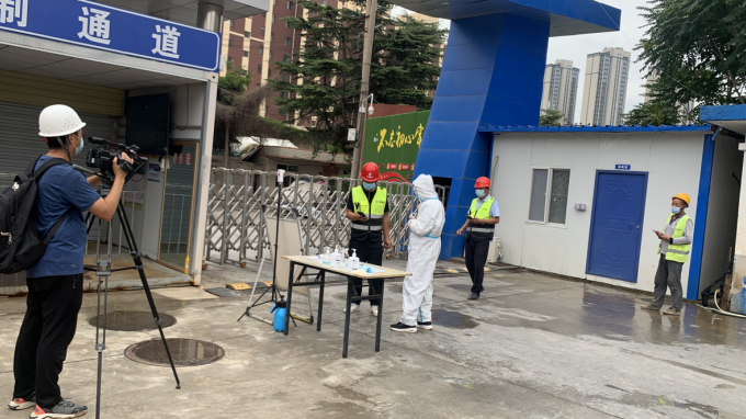 項目一線抗疫紀實：共克時艱勇?lián)?dāng) 堅守一線戰(zhàn)疫情