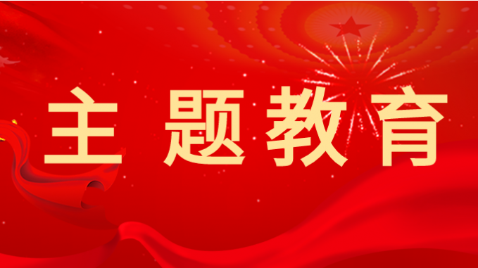 主題教育|甘肅工程咨詢集團(tuán)：多種方式讓黨課“活起來、實(shí)起來、強(qiáng)起來”