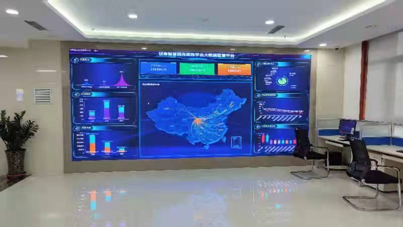 甘肅智慧陽光采購平臺<br/>助力企業(yè)采購規(guī)范高效、降本節(jié)資