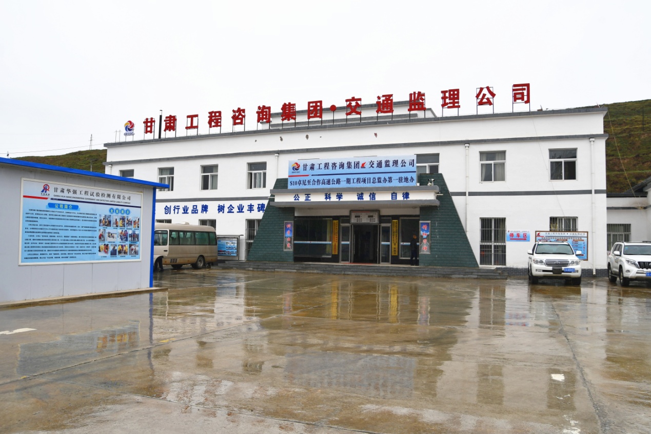 以企業(yè)文化元素點亮項目建設(shè)一線