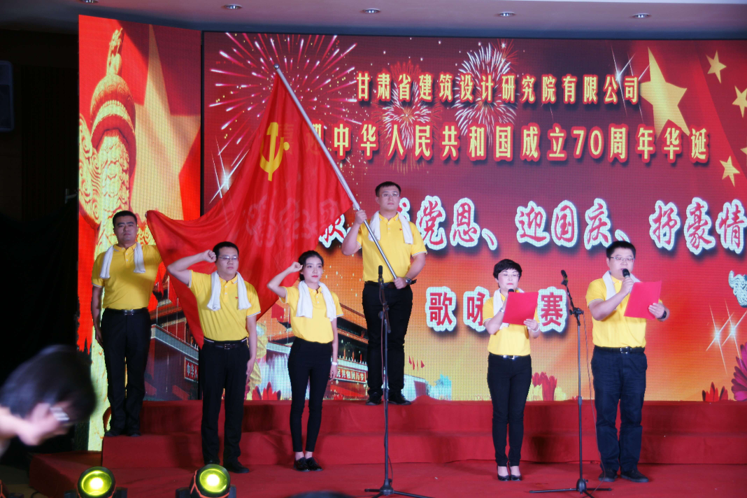 1564803627310063159.png J:集團網(wǎng)站模塊黨群建設職工風采_0_1_7.png