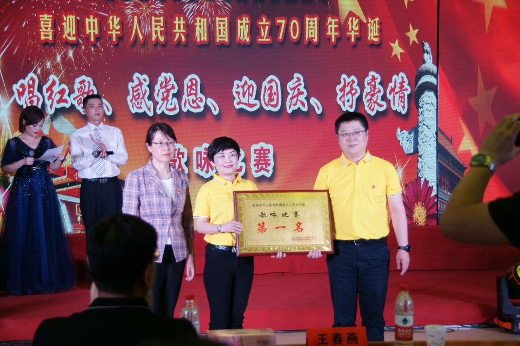 1564803657702074707.png J:集團網(wǎng)站模塊黨群建設職工風采_0_1_8.png