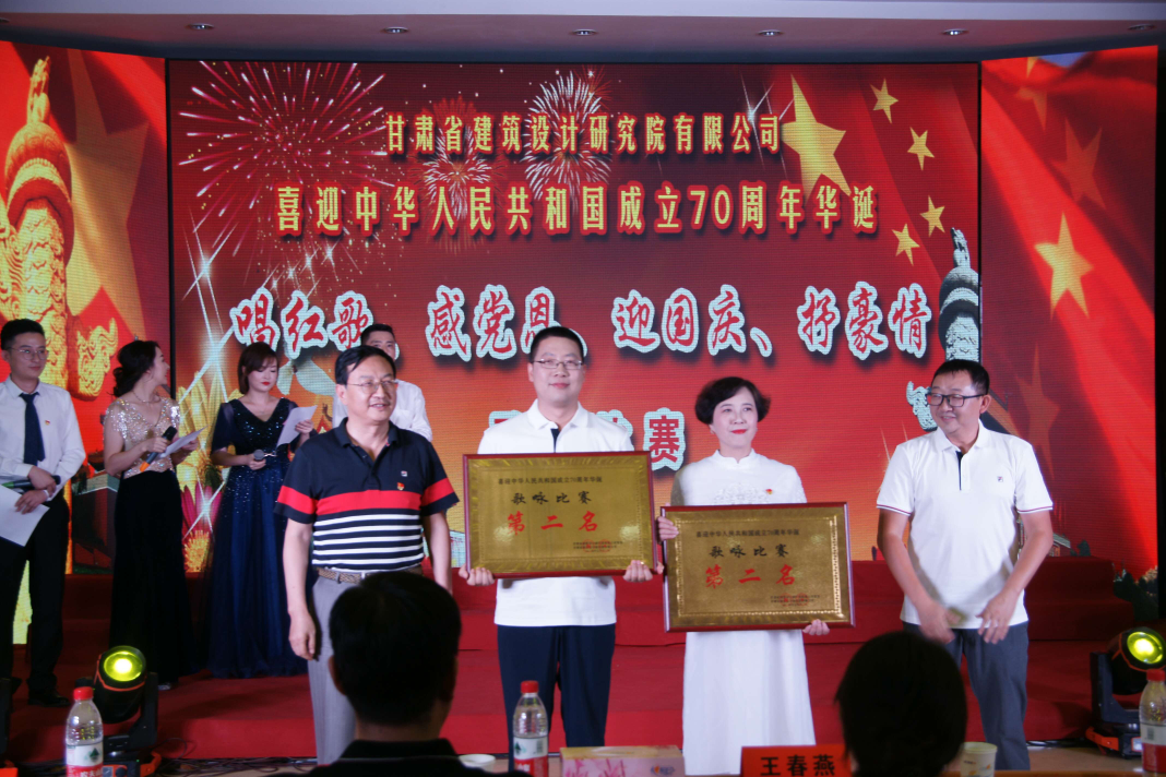 1564803671606036296.png J:集團網(wǎng)站模塊黨群建設職工風采_0_1_9.png