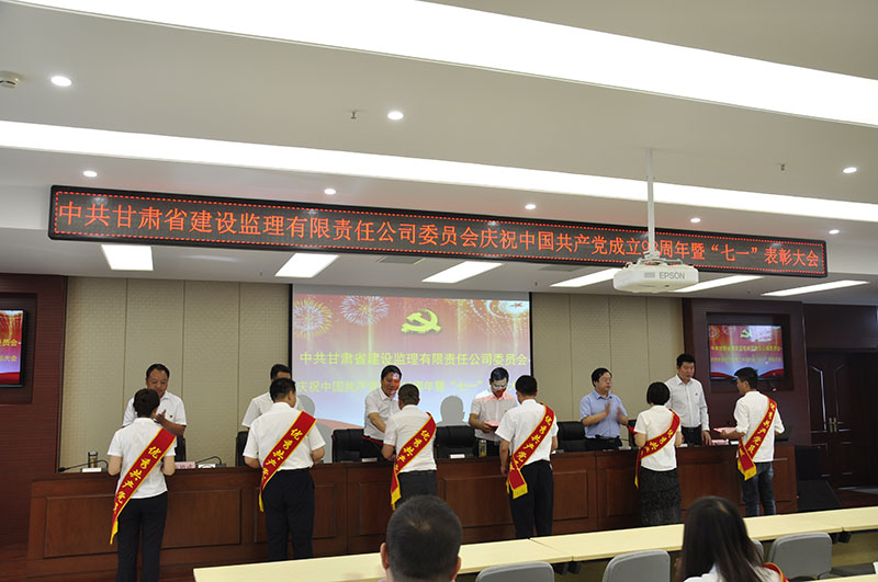 1564805008706078600.jpg J:集團(tuán)網(wǎng)站模塊黨群建設(shè)職工風(fēng)采_0_4_3.jpg