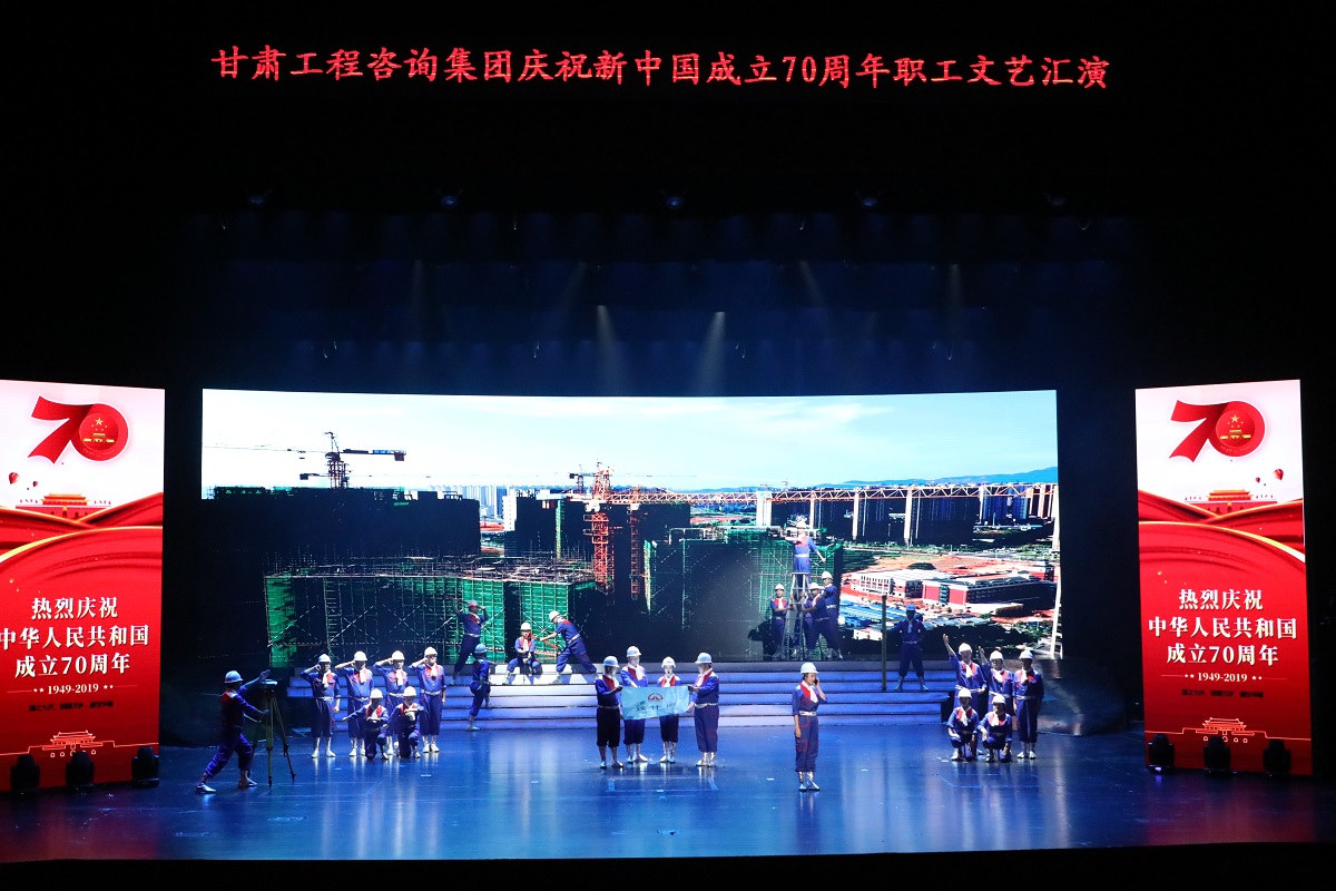 1569840398017081370.jpg 一等獎(jiǎng)節(jié)目1.jpg