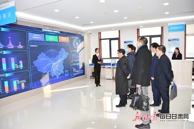 1608795663211089178.jpg 微信圖片_20201224151334.jpg