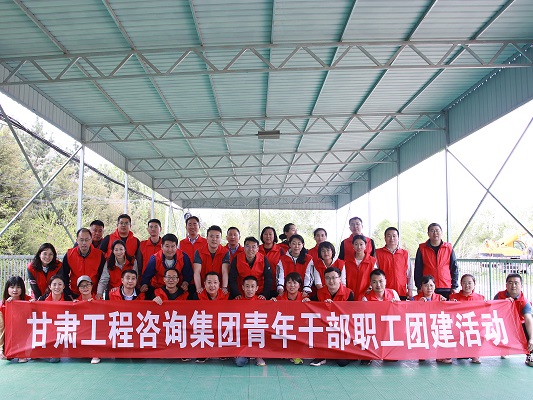 1620957078967084750.jpg 青年節(jié)活動6.jpg