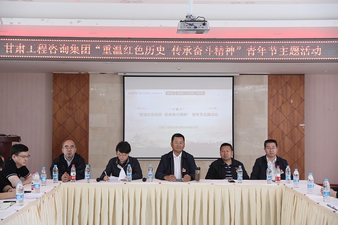 1621504691561033233.jpg 青年節(jié)活動(dòng)4.jpg