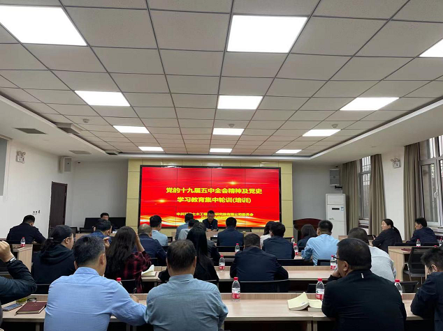 1622109012330073814.png 土木院輪訓(xùn)1.png