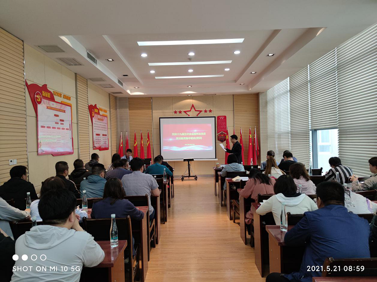 1622109034339089500.png 土木院輪訓(xùn)2.png