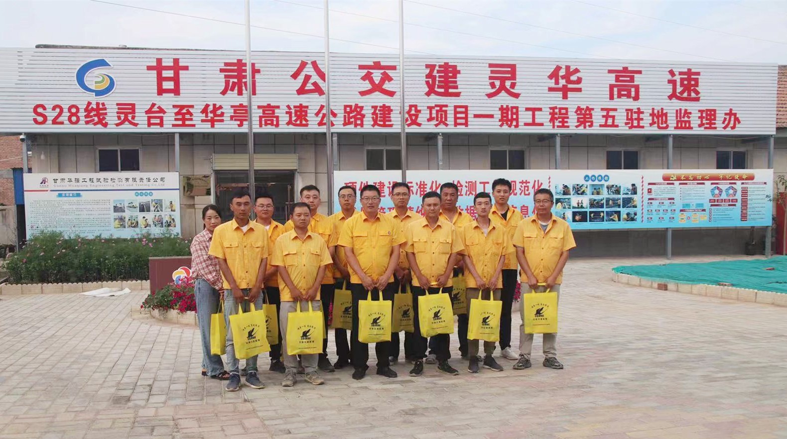 1627390281849092287.jpg 微信圖片_20210726102136_副本.jpg