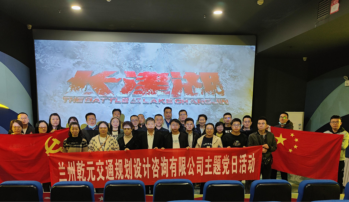 1634525208701022632.png 乾元觀影.png